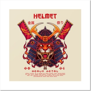 helmet Posters and Art